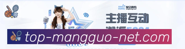 行业推荐